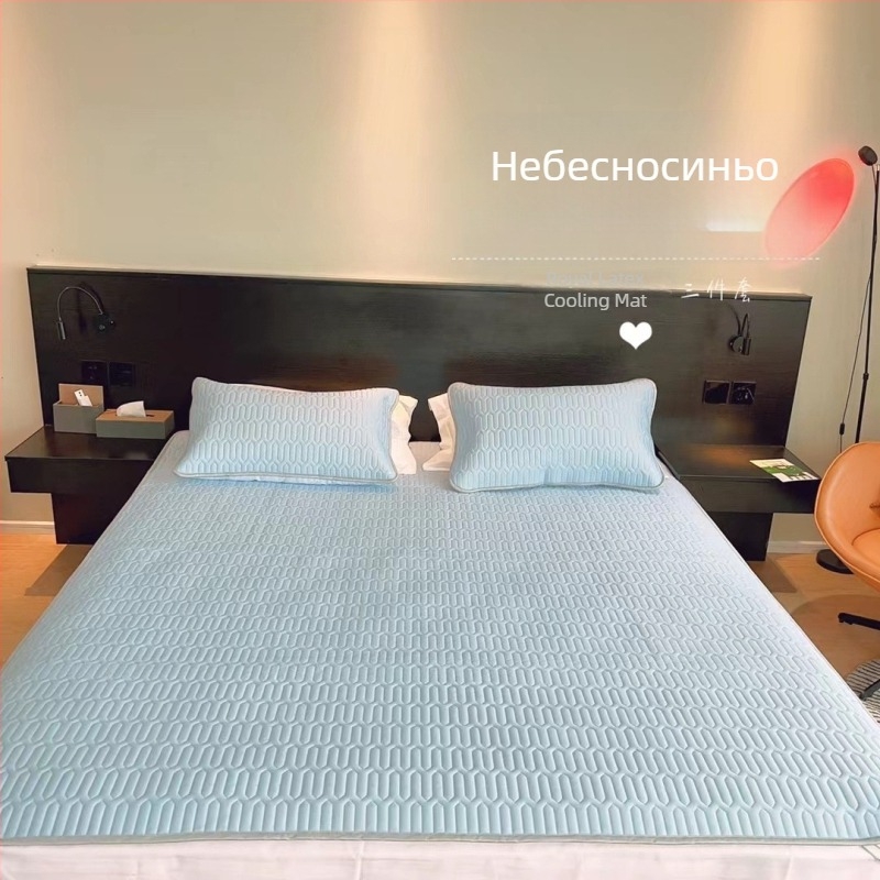 Три-частен комплект естествен латексов охлаждащ мат, сгъваем, съдържа над 90% латекс, печатна тъкан