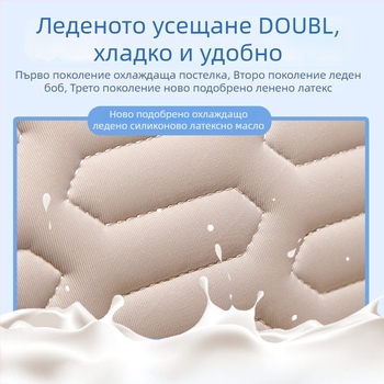 Възглавница за облегалка за диван/офис стол, Ice Silk текстил, PP cotton пълнеж, карикатурен животински принт, бродиране/печат/шевове
