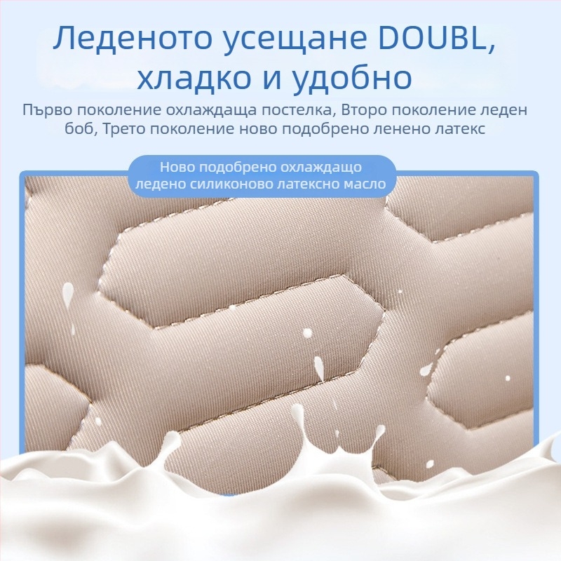 Възглавница за облегалка за диван/офис стол, Ice Silk текстил, PP cotton пълнеж, карикатурен животински принт, бродиране/печат/шевове