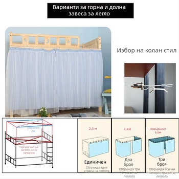 Сушилна стойка с въже за сушене и мрежа, модерен стил, четири нива, пуснат през 2023