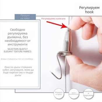 Сушилна стойка с въже за сушене и мрежа, модерен стил, четири нива, пуснат през 2023