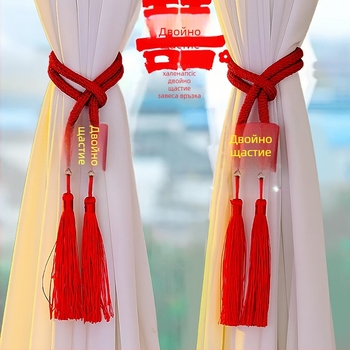 Сватбени връзки за пердета – двойка декоративни висулки от прежда за спалня и стълбище (опаковка Opp bag; за сватба)