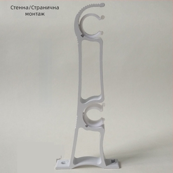 Скоба за карниз за завеси, странично монтиран, от алуминиева сплав, двойна скоба, модерен стил