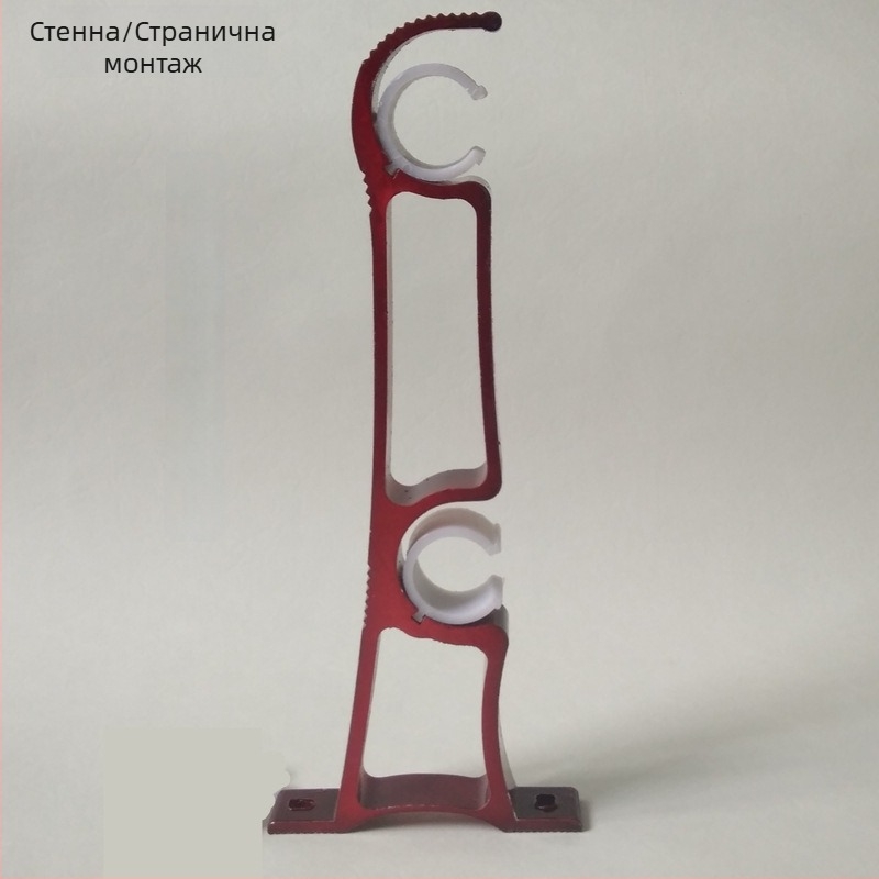Скоба за карниз за завеси, странично монтиран, от алуминиева сплав, двойна скоба, модерен стил