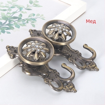 Алуминиева стенна закачалка за завеси, китайски класически стил, аксесоари за завеси