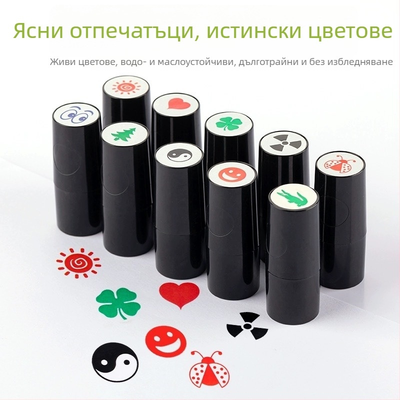 Divine Light пластмасов кръгъл печат, фоточувствителен