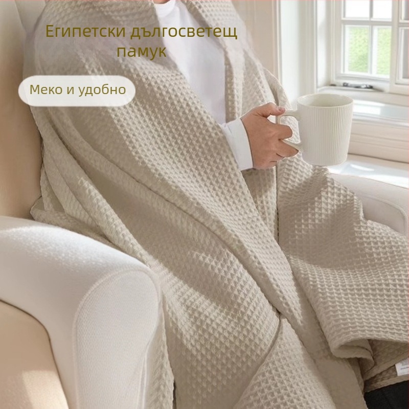 Памучно покривало за диван, текстура на пчелна пита, модерен минималистичен стил, четири сезона, тегло 300–499 g