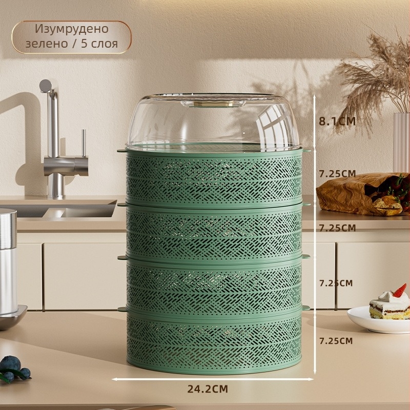 Многослоен кухненски капак за храна – пластмасов, прахозащитен, антикомарен и против мух, с кутия за съхранение, модерен минималистичен стил