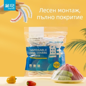 Tea flower plastмасово покривало за остатъци, мултифункционално и прахоустойчиво, произход Фуджиян, модерен стил