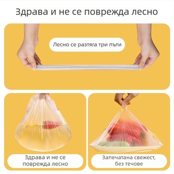 Tea flower plastмасово покривало за остатъци, мултифункционално и прахоустойчиво, произход Фуджиян, модерен стил