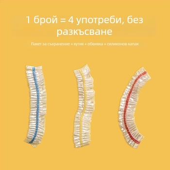 Tea flower plastмасово покривало за остатъци, мултифункционално и прахоустойчиво, произход Фуджиян, модерен стил