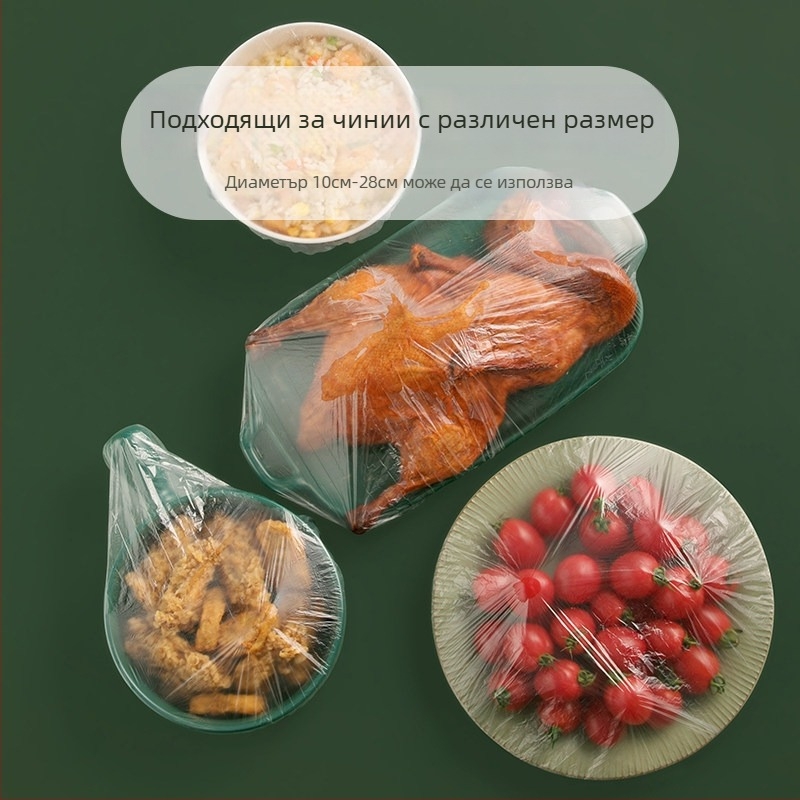 Tea flower plastмасово покривало за остатъци, мултифункционално и прахоустойчиво, произход Фуджиян, модерен стил