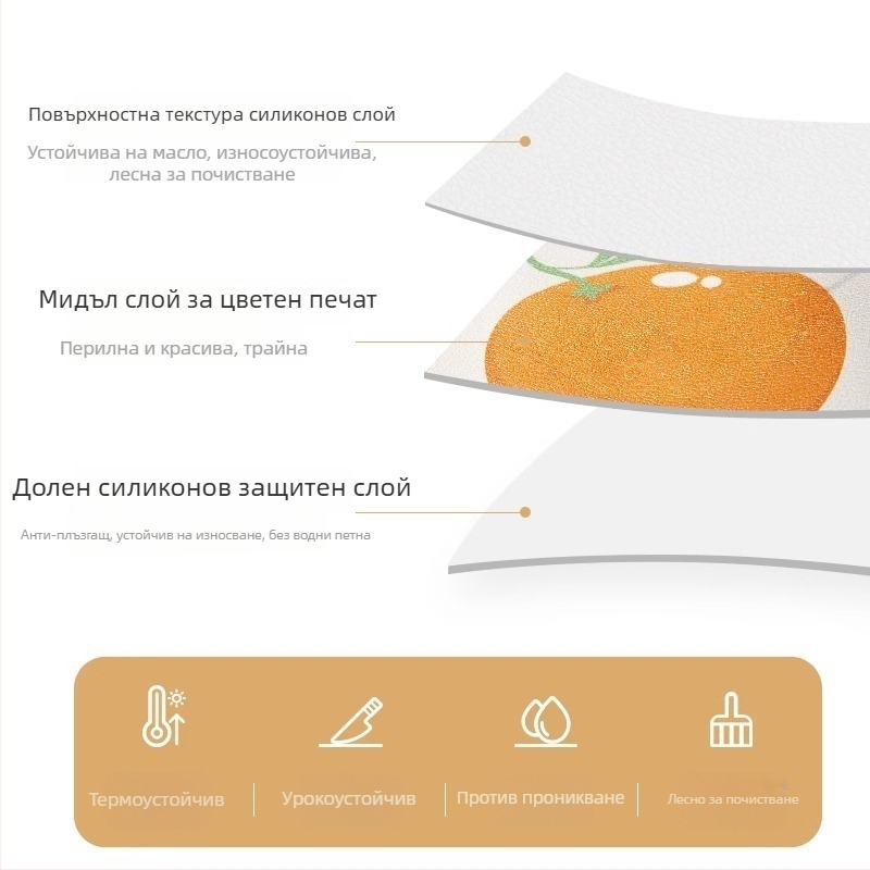 Пиано прахозащитно покривало в стил Американски среден век за електронна клавиатура — имитационна овча кожа, марка Excellent