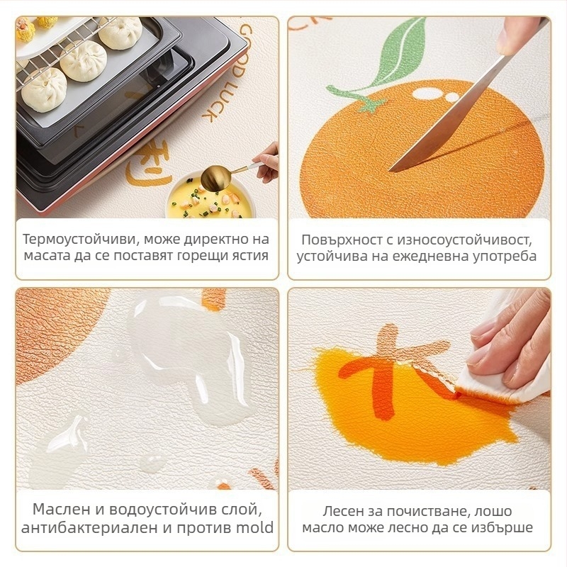 Пиано прахозащитно покривало в стил Американски среден век за електронна клавиатура — имитационна овча кожа, марка Excellent