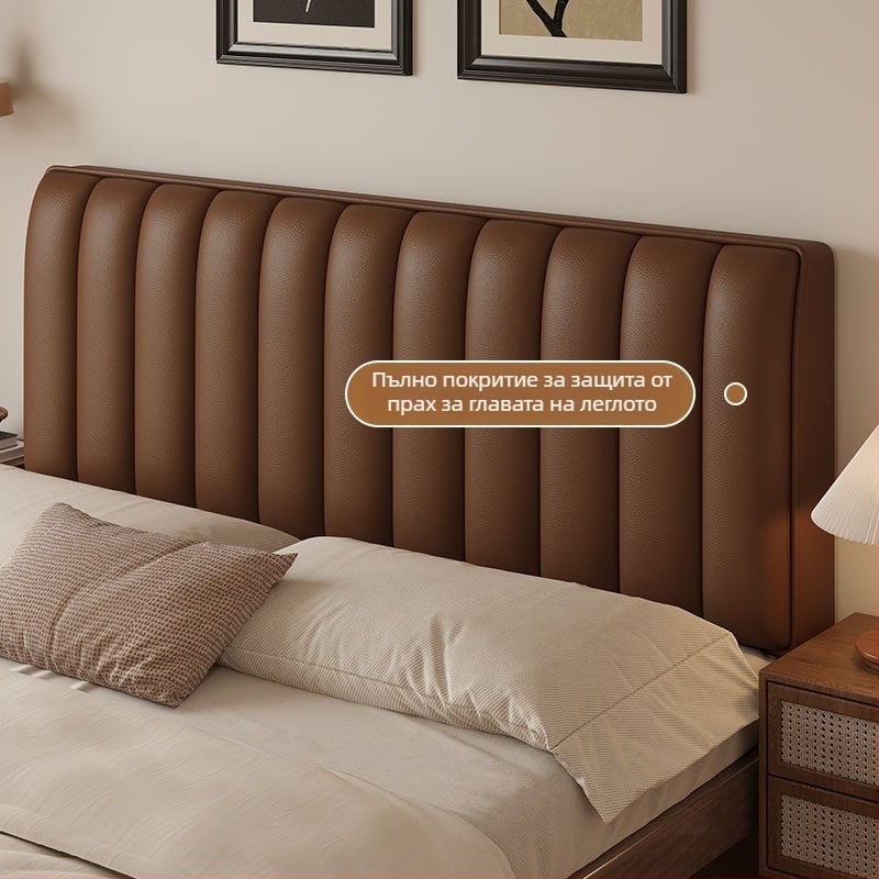 Калъф за нощно шкафче от кожа — Independent, покривка за прах/диван/климатик, без персонализация