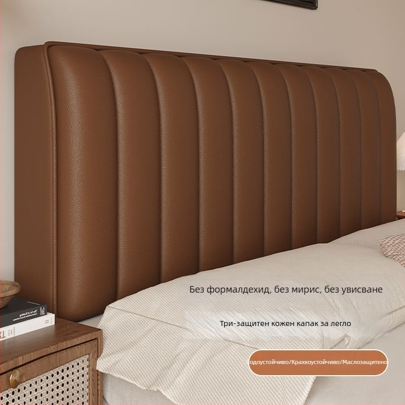 Калъф за нощно шкафче от кожа — Independent, покривка за прах/диван/климатик, без персонализация