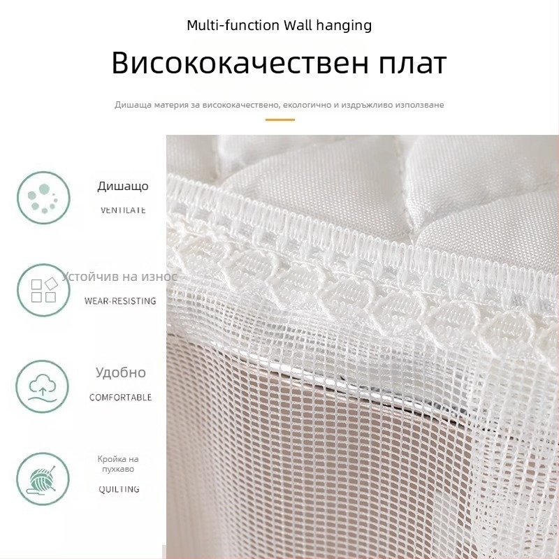 Калъф за климатик – кръгла дантелена бродерия, универсален, модерен минималистичен стил