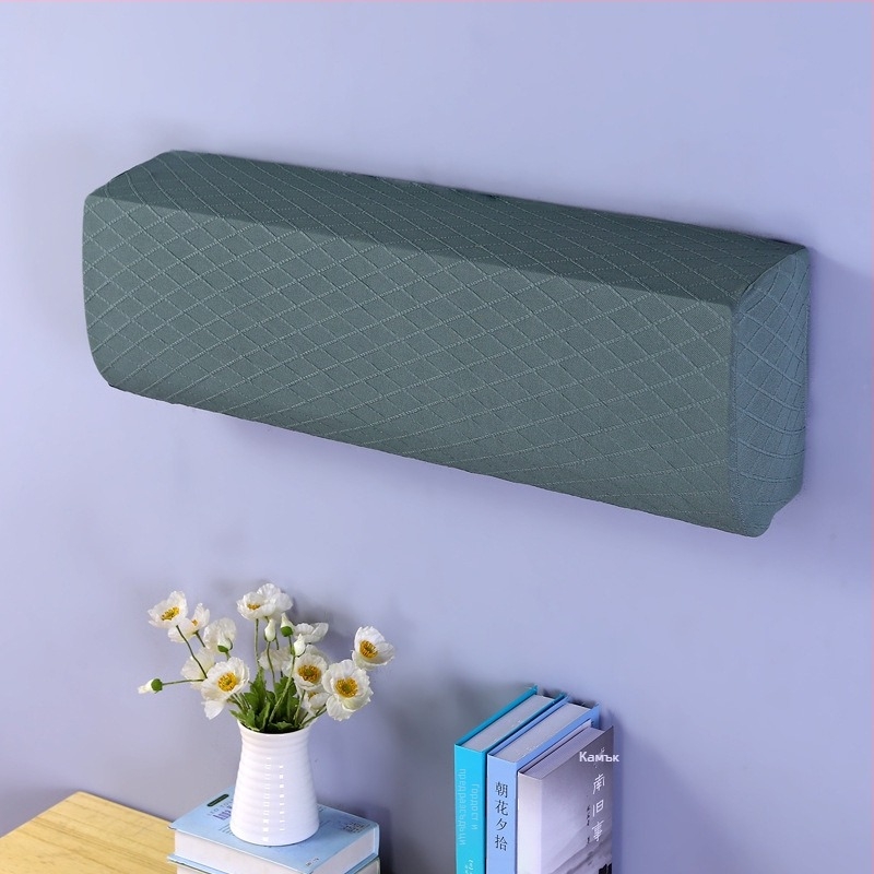 Покривало за климатик - вътрешно окачване, диамантена мрежа, полиестер, модерен минималистичен стил, универсално покривало