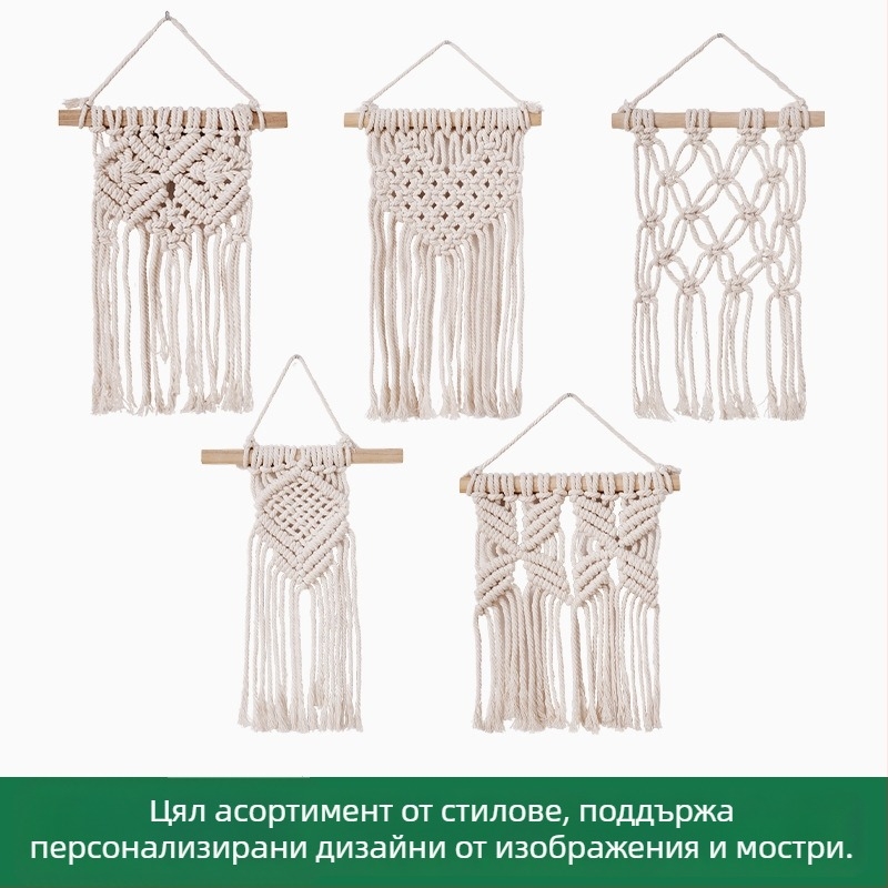 Гоблен за стена, памук, пасторален стил, ръчно тъкане, форма на сърце