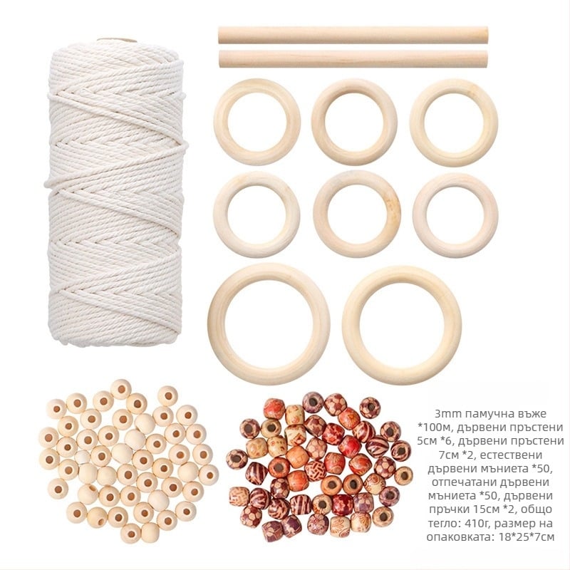 DIY памучна въжена мрежеста торба за саксия — ръчно тъкана