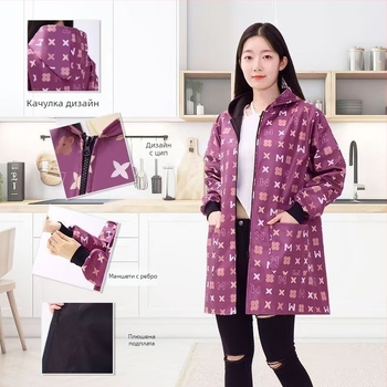 Престилка с дълги ръкави, подплатена полиестрова тъкан - антизамърсяваща, прахоустойчива и износоустойчива кухненска работна престилка за възрастни жени