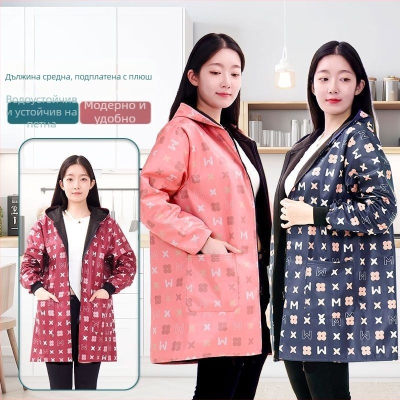 Престилка с дълги ръкави, подплатена полиестрова тъкан - антизамърсяваща, прахоустойчива и износоустойчива кухненска работна престилка за възрастни жени