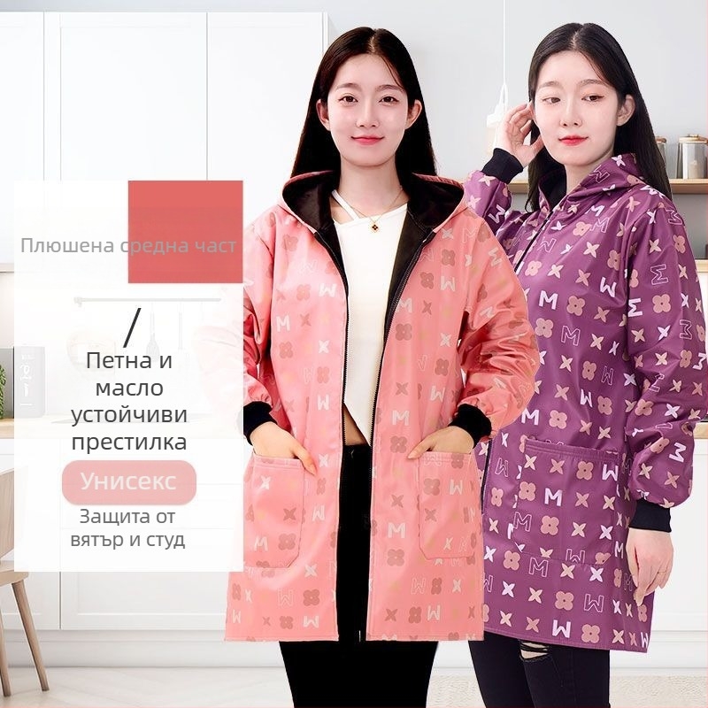 Престилка с дълги ръкави, подплатена полиестрова тъкан - антизамърсяваща, прахоустойчива и износоустойчива кухненска работна престилка за възрастни жени