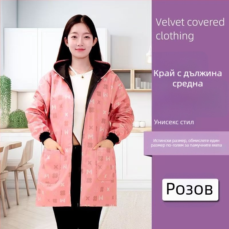 Престилка с дълги ръкави, подплатена полиестрова тъкан - антизамърсяваща, прахоустойчива и износоустойчива кухненска работна престилка за възрастни жени