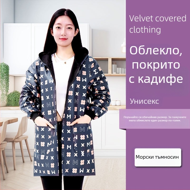 Престилка с дълги ръкави, подплатена полиестрова тъкан - антизамърсяваща, прахоустойчива и износоустойчива кухненска работна престилка за възрастни жени