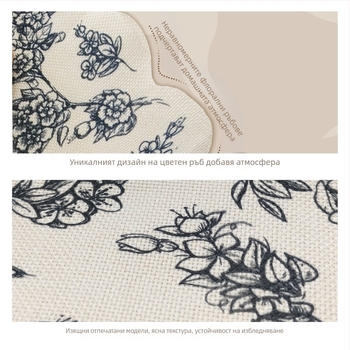 Табличка за маса с дантела, нестандартна форма, чайна подложка с карикатурен дизайн, водоустойчива, 80% полиестер / 20% памук