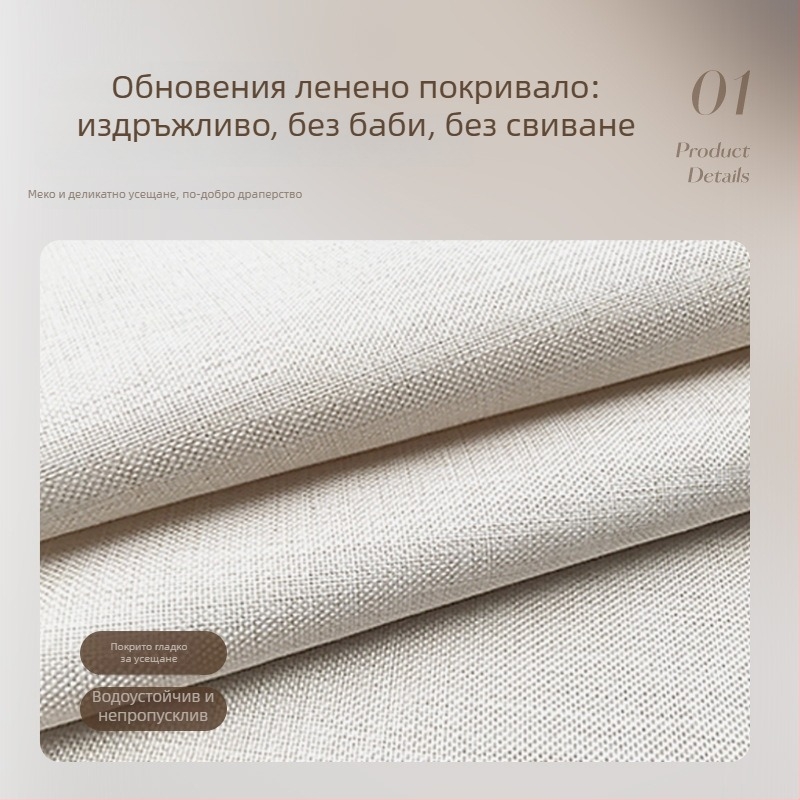 Табличка за маса с дантела, нестандартна форма, чайна подложка с карикатурен дизайн, водоустойчива, 80% полиестер / 20% памук