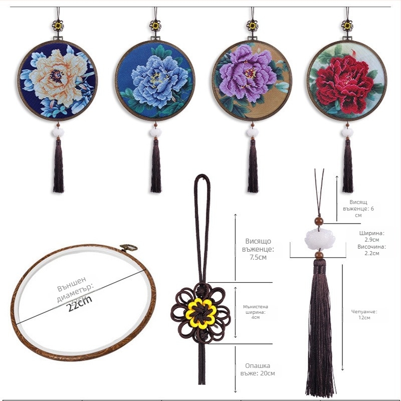 Бродерия с кръстчета – мотив пион, ръчна бродерия с конци, античен стил, дневна декорация