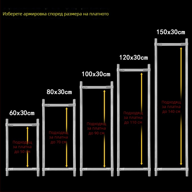 Регулируема рамка за кръстосано бродиране от неръждаема стомана