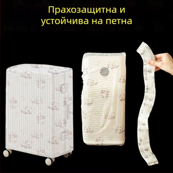 Калъф за багаж против прах, универсален, еднократен, нетъкан текстил, водоустойчива защита за пътуване