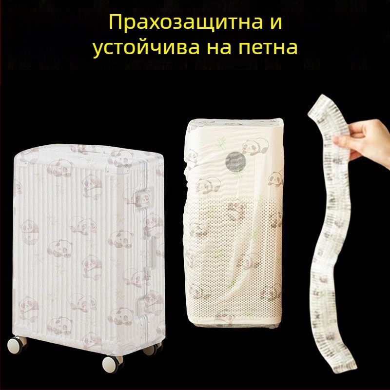 Калъф за багаж против прах, универсален, еднократен, нетъкан текстил, водоустойчива защита за пътуване