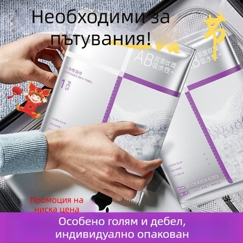 Еднократна хавлия за баня Dr. eddie, растително влакно, горещо пресована, абсорбция 0–5 сек, за еднократна употреба.