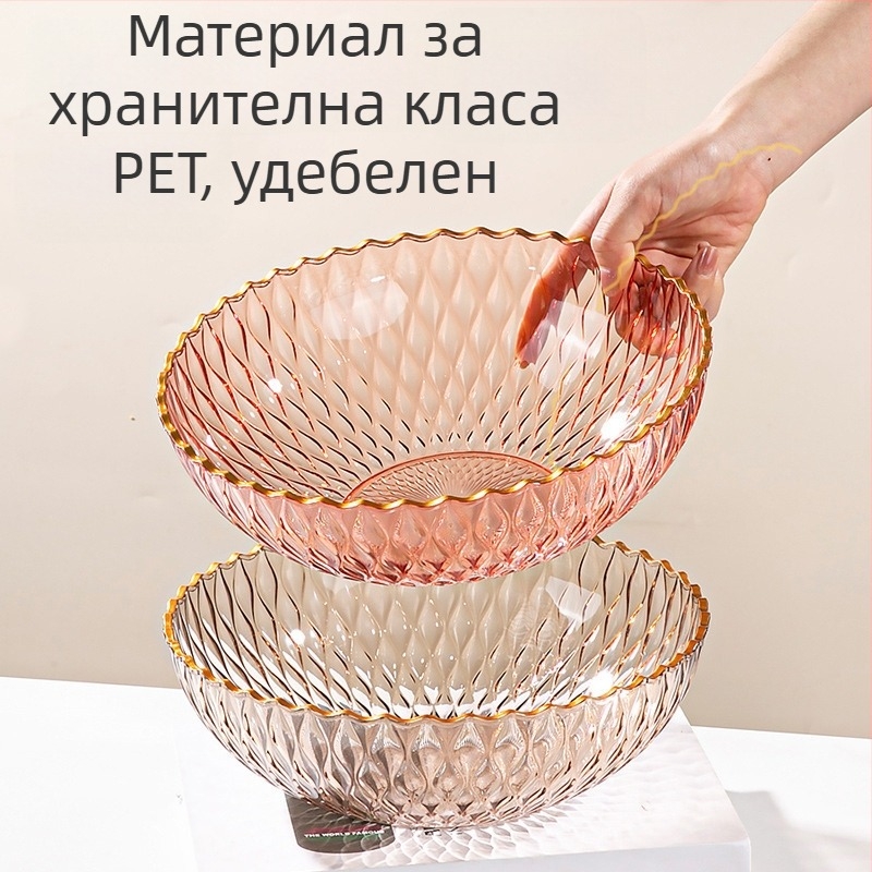 Стъклена чиния за плодове, Top beauty, модерен минимализъм, първокласно качество