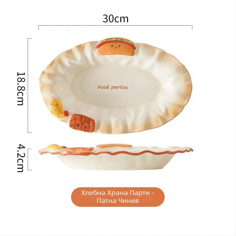 Керамична плоска чиния с подглазурен рисунък, нестандартна форма и мультяшен дизайн