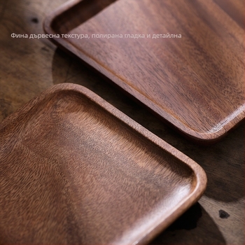 Японски стил чиния от орехово дърво, квадратна, полирана повърхност, възможност за печат на лого