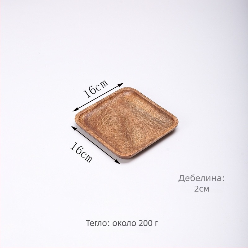 Японски стил чиния от орехово дърво, квадратна, полирана повърхност, възможност за печат на лого