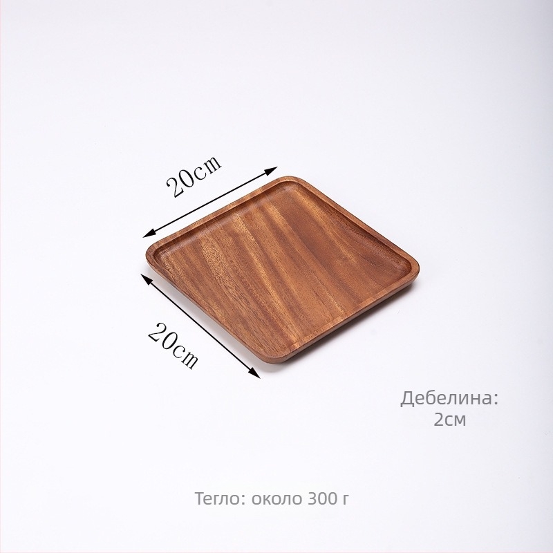 Японски стил чиния от орехово дърво, квадратна, полирана повърхност, възможност за печат на лого