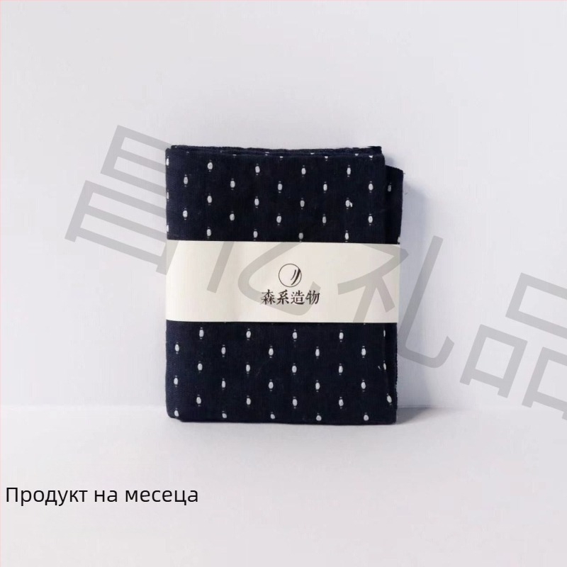 Ретро ръчно изработен поднос в японски стил за чайни чаши и дребни предмети