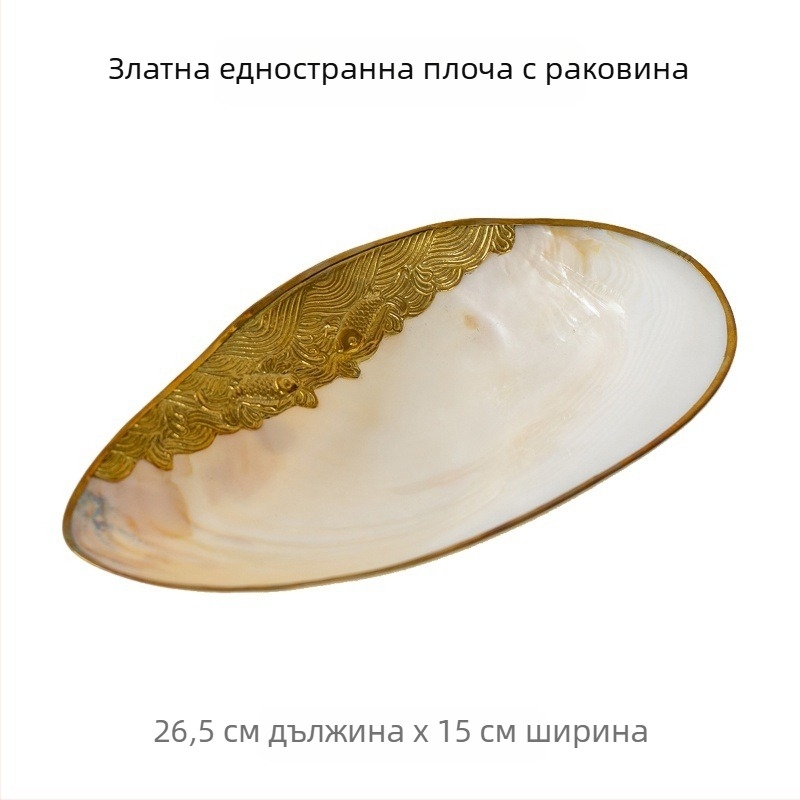 Дълбок поднос за съхранение на бижута и козметика, костен порцелан, неравна форма, повърхност от едно парче, модерен минимализъм