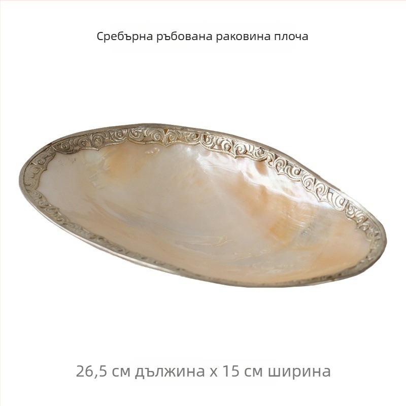 Дълбок поднос за съхранение на бижута и козметика, костен порцелан, неравна форма, повърхност от едно парче, модерен минимализъм