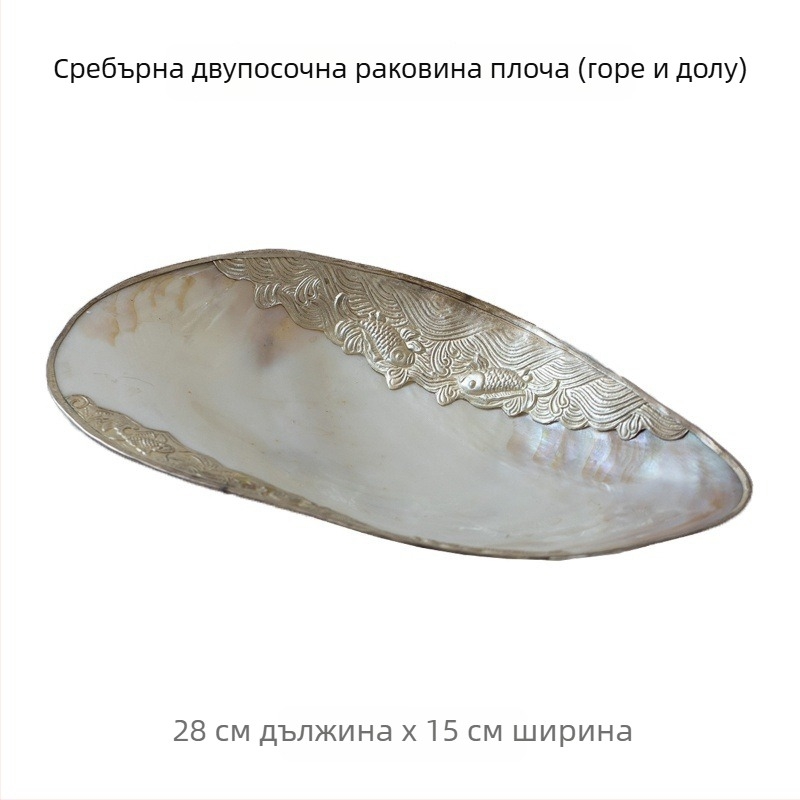 Дълбок поднос за съхранение на бижута и козметика, костен порцелан, неравна форма, повърхност от едно парче, модерен минимализъм