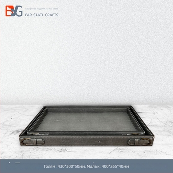 Чайна тава - Материали: дърво, кожа, метал и фланел; Стил: Нов китайски стил; Форма: правоъгълна; Повърхностна обработка: 38431127446; Опаковка: картон