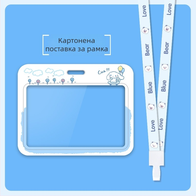 Калъф за карта, двустранно прозрачен прозорец, сладък аниме модел, отваряне с плъзгане, пластмасов