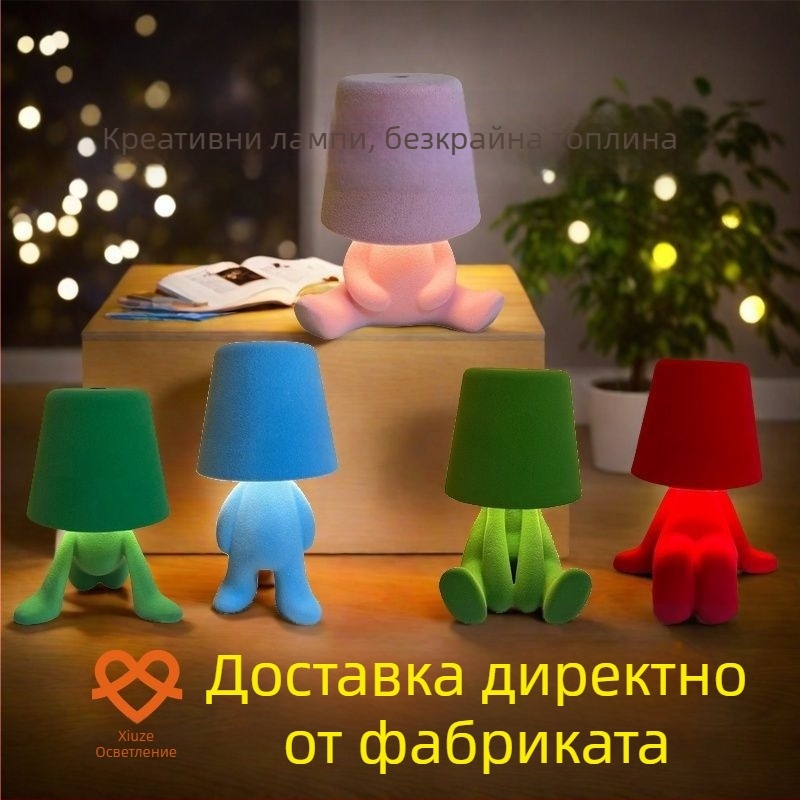 Настолна лампа Xiuze, пластмасов патрон, креативен стил, напрежение ≤36V, орнамент, нощна светлина, DIY