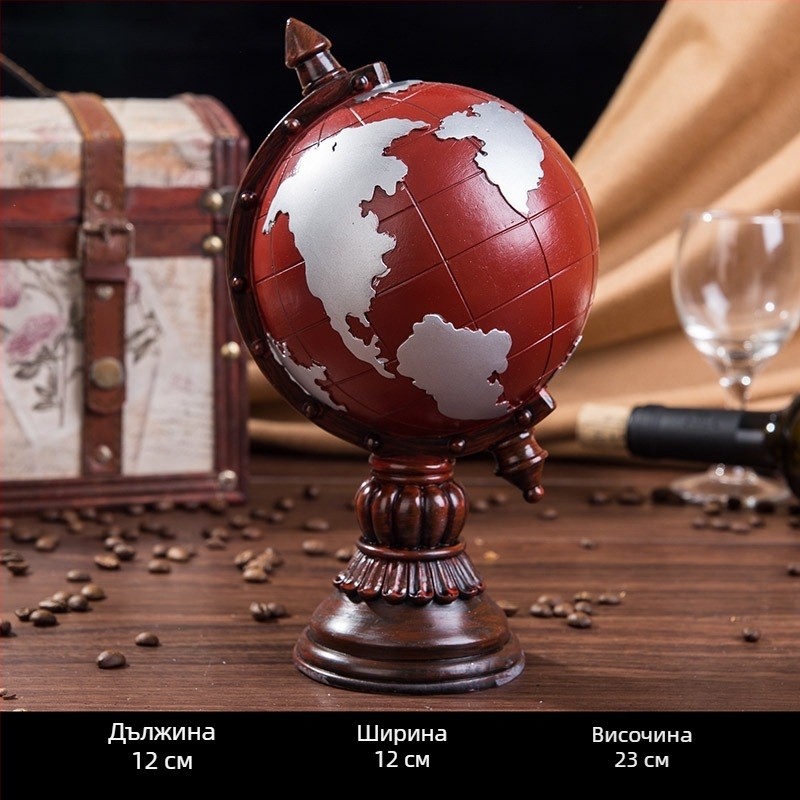 Боядисан глобус от смола в ретро стил за всекидневната