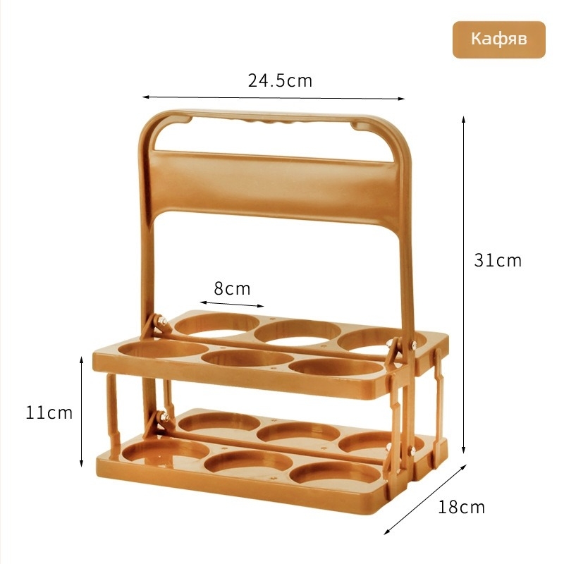 Bo Dian пластмасов рафт за бира, сгъваем и лек, преносим за бар/KTV, с лого